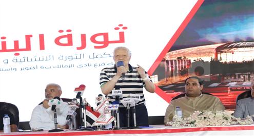 انتخابات الزمالك.. قرار قد يقلب الموازين في حال مفاجأة مرتضى